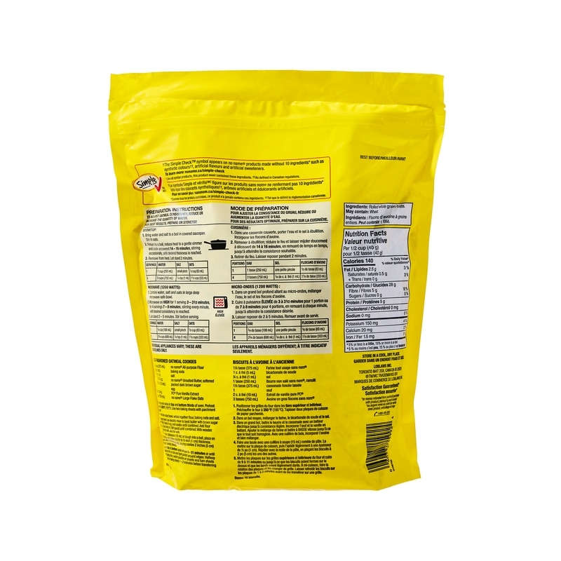 Large Flake 100% Whole Grain Oats