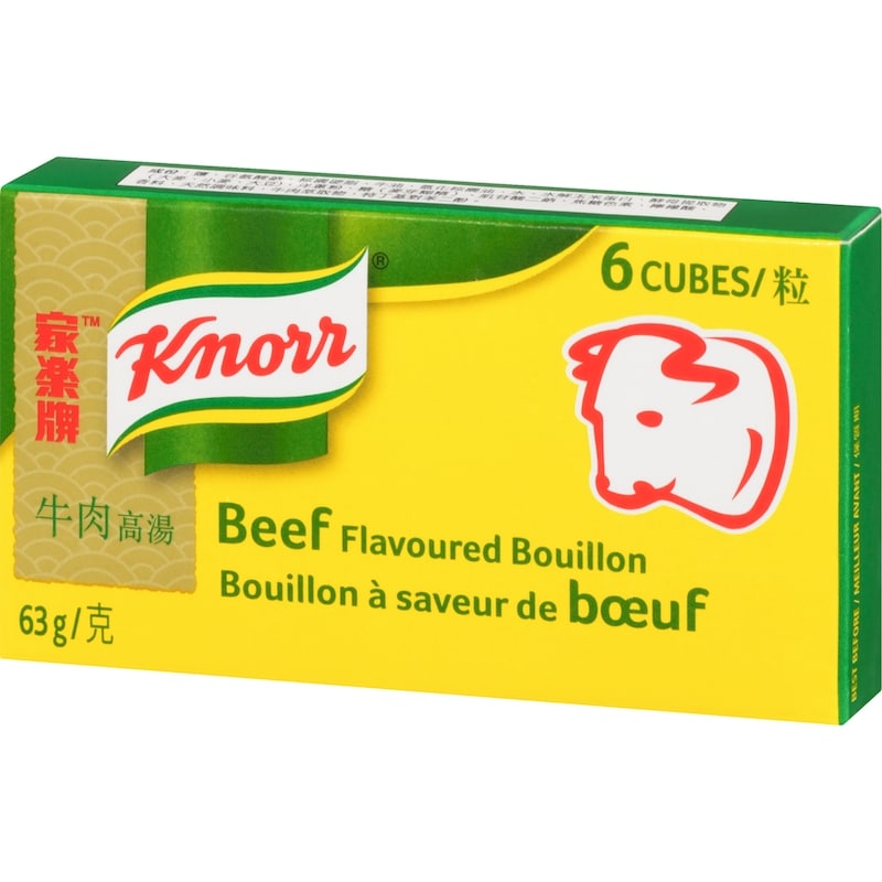 Bouillon Cubes, Beef