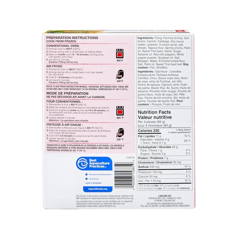 Thai Basil Shrimp Spring Rolls