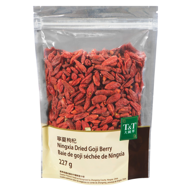 Dried Goji Berries