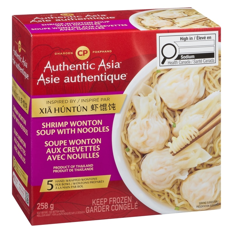 Shrimp Wonton Soup With Noodles