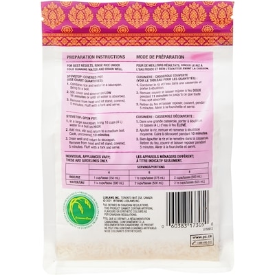 Riz au jasmin