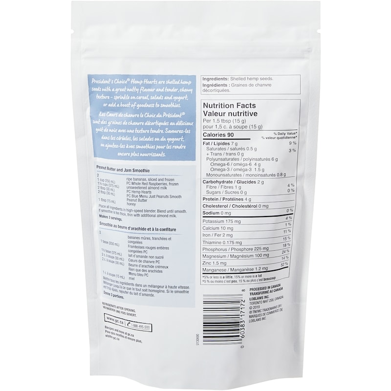 Hemp Hearts Raw Shelled Hemp Seeds