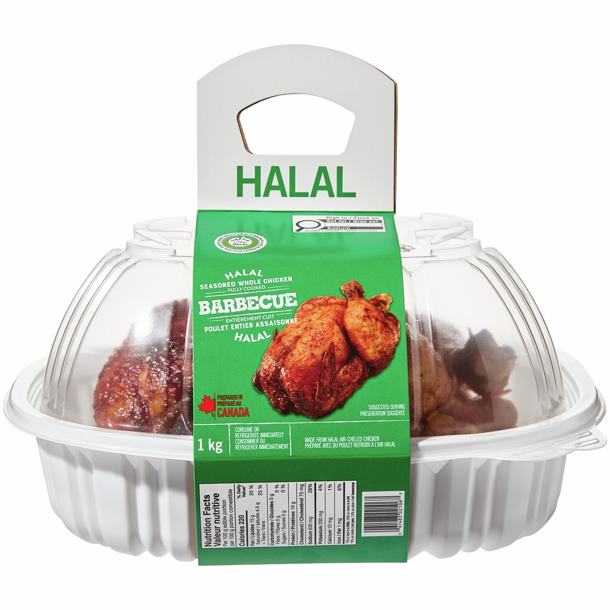 Rotisserie Chicken - Shop for Rotisserie & Fried Chicken Products