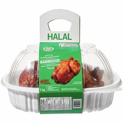 null Poulet rôti halal (Disponible après 11h) 1 kg, 1,30 $/100g