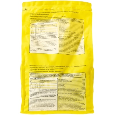 Chicken Flavour Kibbles and Nibbles Dry Dog Food