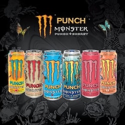 Monster Energy Pipeline Punch - 473 ml