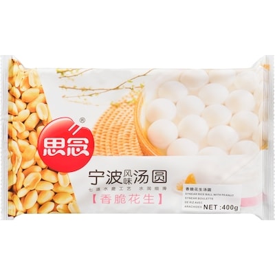 Synear Rice Ball with Peanut 400 g, $1.07/100g