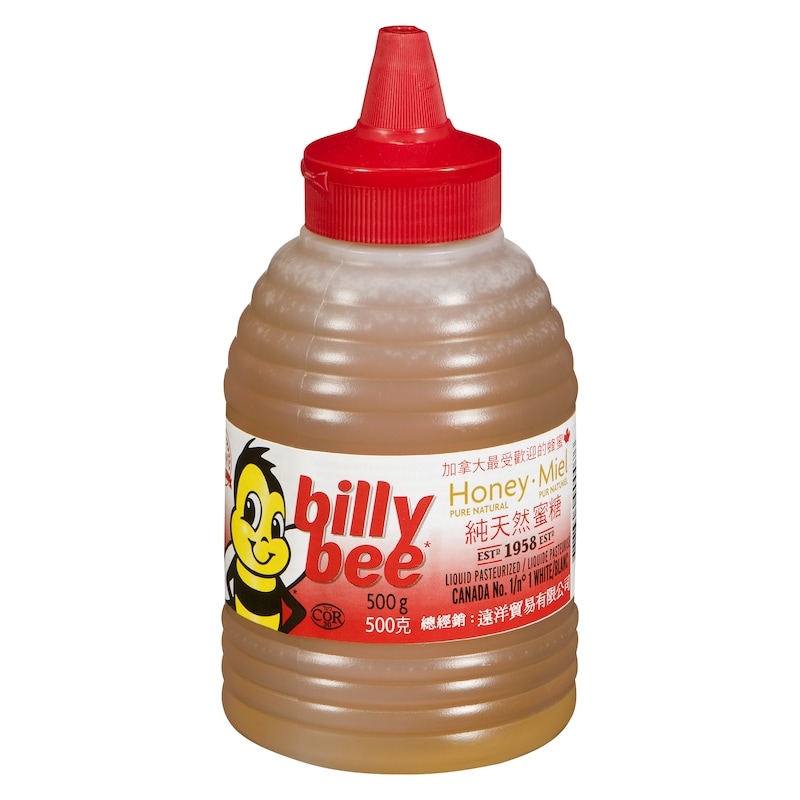 Pure Natural White Honey