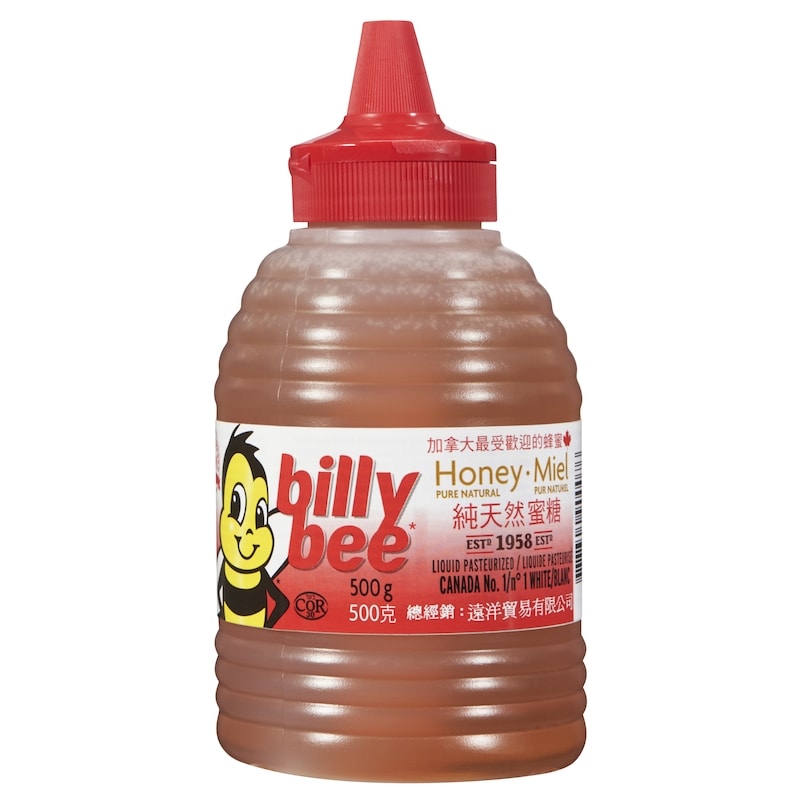 Pure Natural White Honey