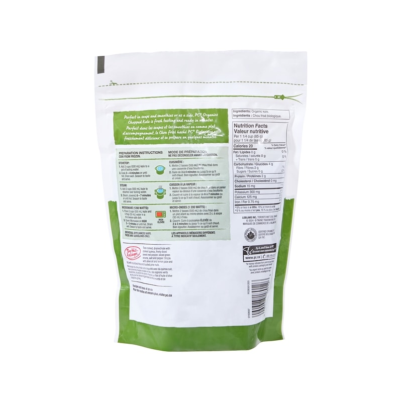 Organic Chopped Kale