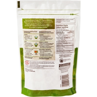 Frozen Butternut Squash Chunks, Organic