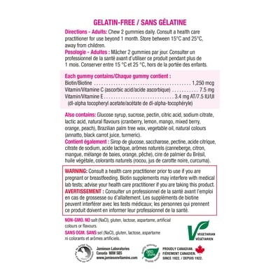 High Potency Biotin Gummies