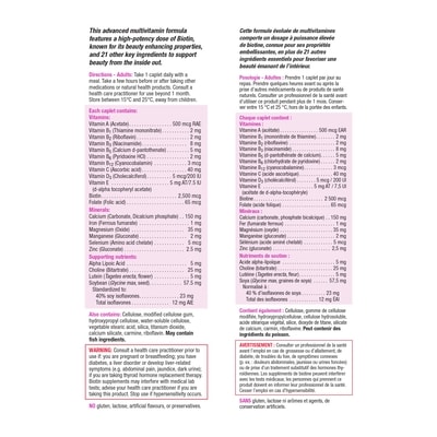 Hair, Skin, Nails Advanced Caplets