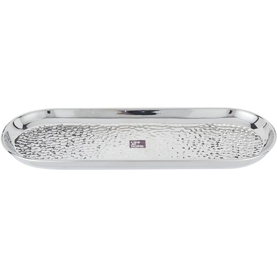 Life at Home Tray, Hammered Metal 1 ea, $14.00/1ea