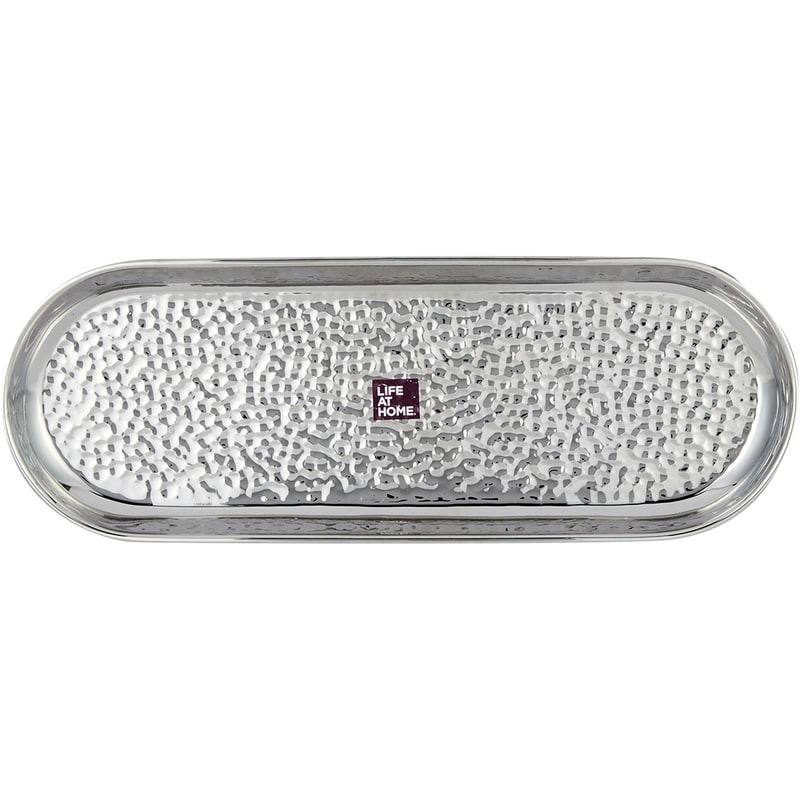 Tray, Hammered Metal