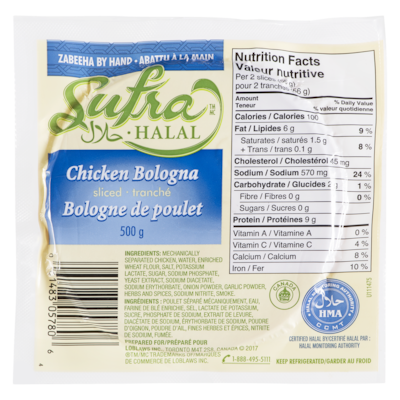 Sufra Halal Sliced Chicken Bologna 500 g, $1.50/100g