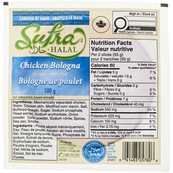 Sufra Bologne de poulet tranché 500 g, 1,40 $/100g