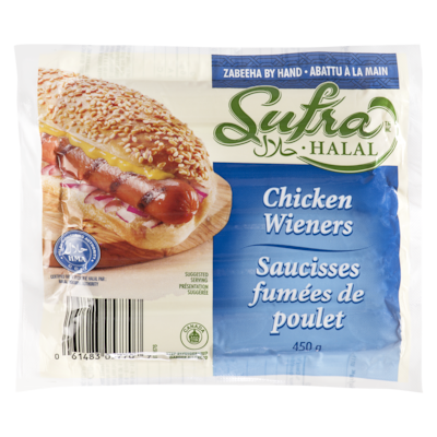 Sufra Halal Chicken Wieners 450 g, $1.00/100g