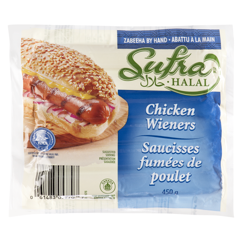 Halal Chicken Wieners