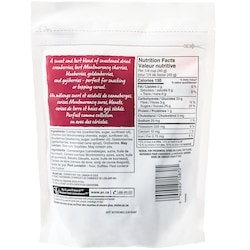 President's Choice Berry Cherry Sweetened Dried Fruit Blend - 300