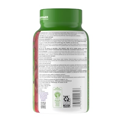 Vitamin B12 Gummy Vitamins