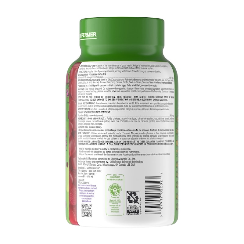 Vitamin B12 Gummy Vitamins