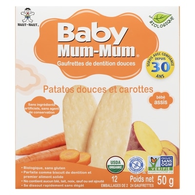 Biscottes pour bébé au riz, patate douce et carotte