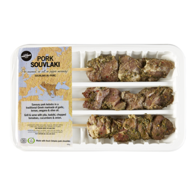Fortinos Pork Souvlaki 255 g, $2.35/100g