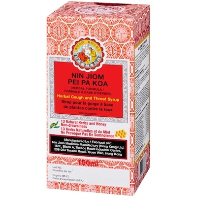 Sirop pour la toux Pei Pa Koa