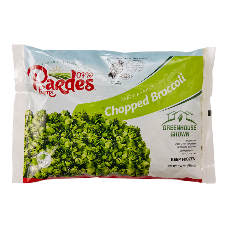 Kosher Chopped Broccoli