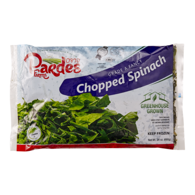 Pardes Farms Kosher Chopped Spinach 680 g, $2.06/100g