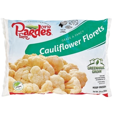 Pardes Farms Kosher Cauliflower Florets 680 g, $1.98/100g