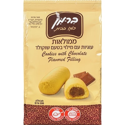Berman Kosher Strawberry Cookies 200 g, $2.00/100g