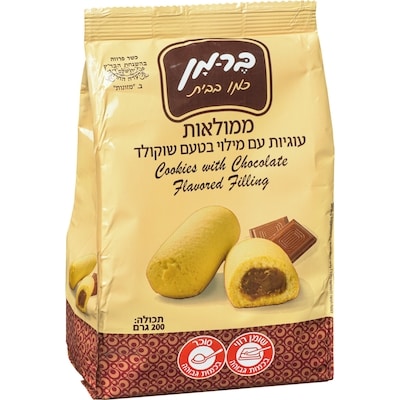 Biscuits au chocolat casher