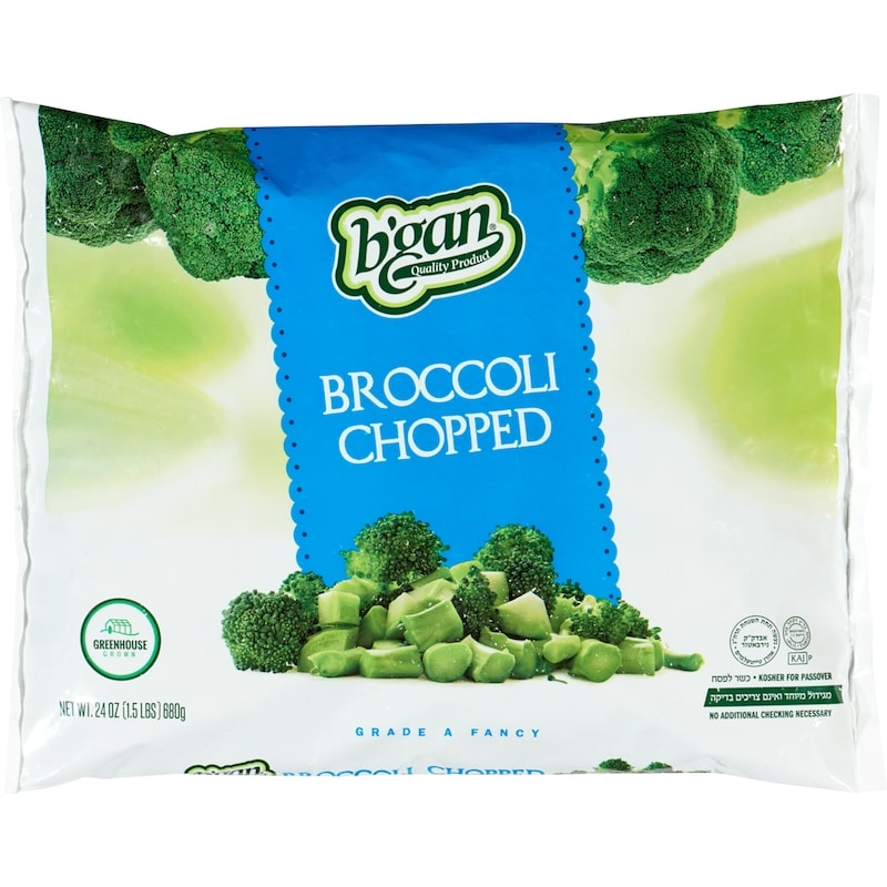Broccoli Chopped 