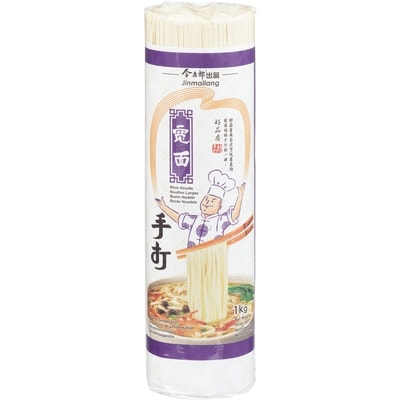 null Nouilles Larges 1 kg, 0,33 $/100g