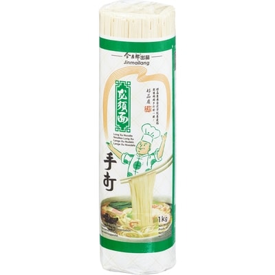 null Nouilles Long Xu 1 kg, 0,43 $/100g