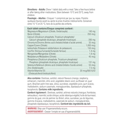 Magnesium Mineral Complex Chewable Tablets Raspberry Mango Flavour