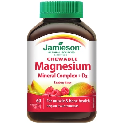 Jamieson Complexe de Magnésium et de Minéraux À Croquer 60 ea, 0,26 $/1ch