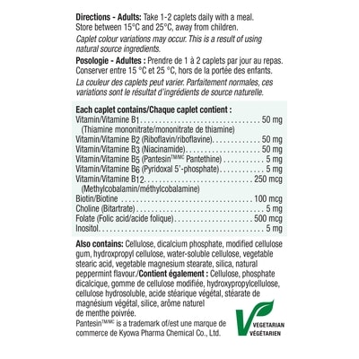 B Complex Caplets, 50 mg Value Pack