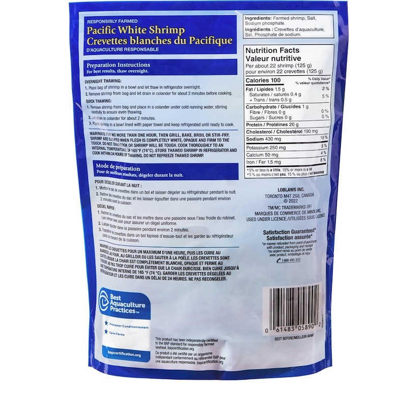 Pacific White Shrimp