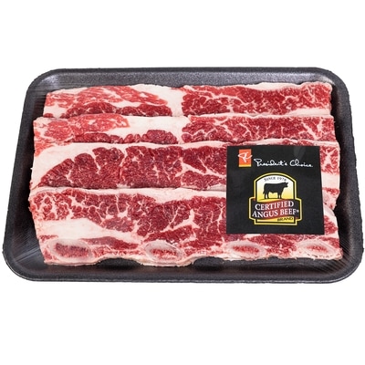 null Certified Angus Beef Short Ribs Fast Fry $35.25/1kg $15.99/1lb