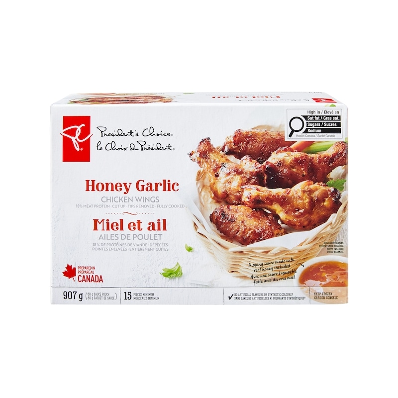 Honey Garlic Chicken Wings