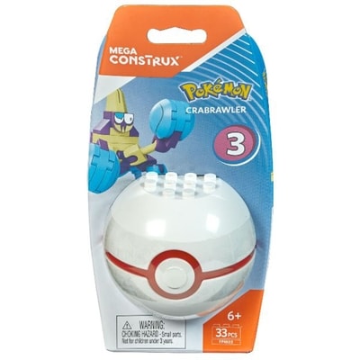 Mega Bloks Pokeball soleil et lune 1 ea, 10,00 $/1ch
