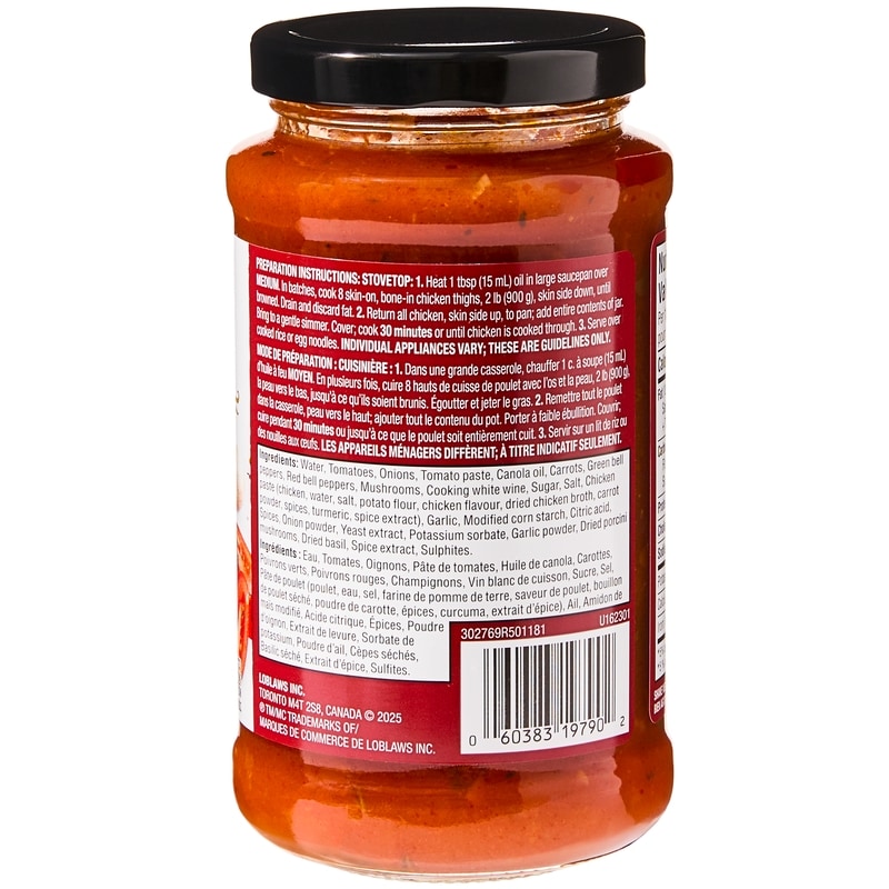 Cacciatore Cooking Sauce