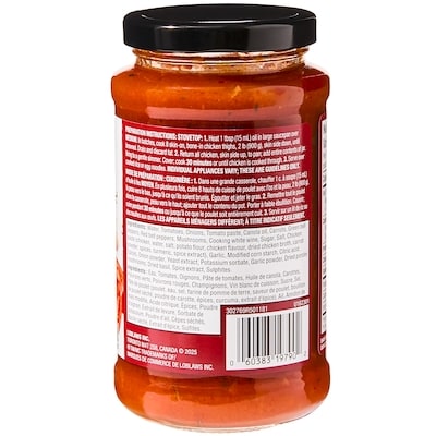 Sauce de cuisson cacciatore
