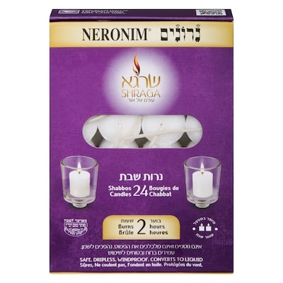 Shraga Shabbos Candles 473 g, $0.95/100g