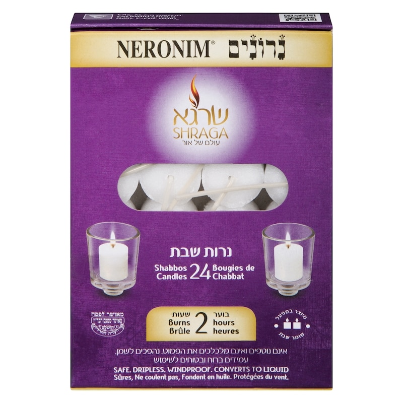 Shabbos Candles