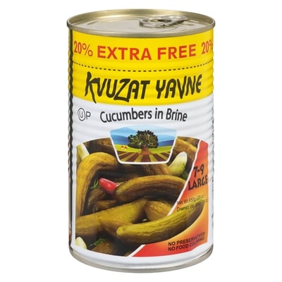 Kvuzat Yavne 7-9 Large Cucumbers In Brine 650 g, $0.54/100g